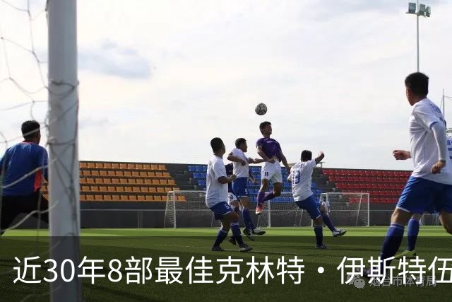 近30年8部最佳克林特·伊斯特伍德电影，第一名拿了4项奥斯卡